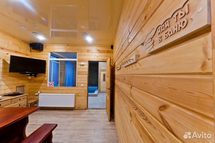 Финская сауна с бассейном м.Озерки