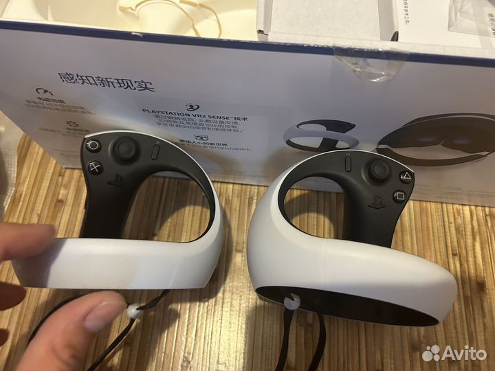 Sony playstation vr 2