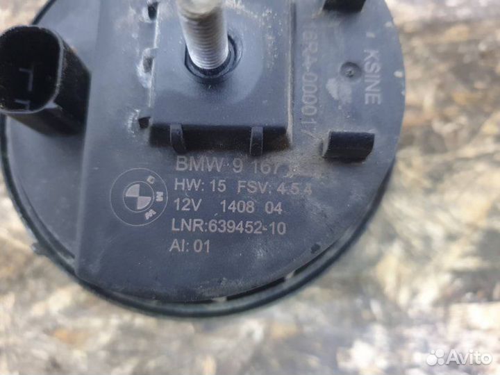 Сигнал тревоги сирена Bmw X6 E71 4.4 N63 2009