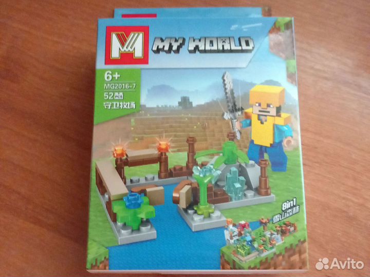 Lego Creator новый