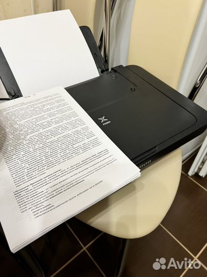 Принтер струйный canon 3 в 1