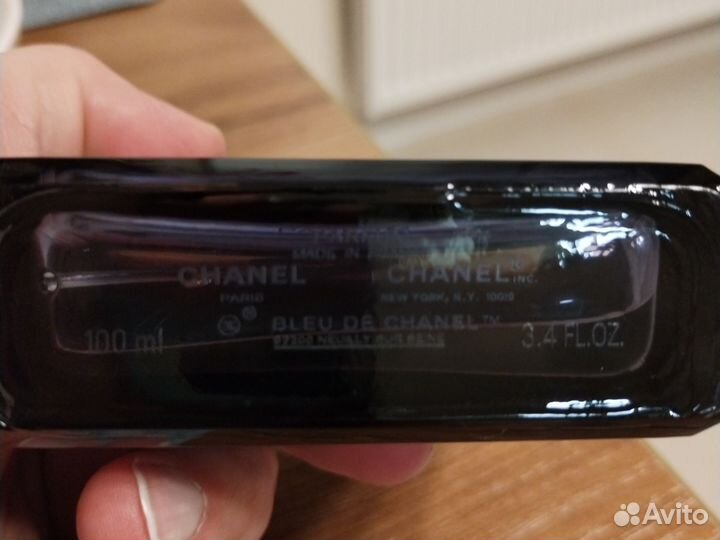 Bleu DE chanel parfum