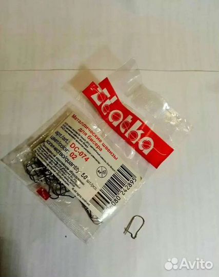 Металлические швензы для сережек