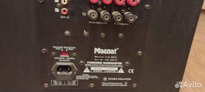 Magnat Monitor Supreme SUB 300A