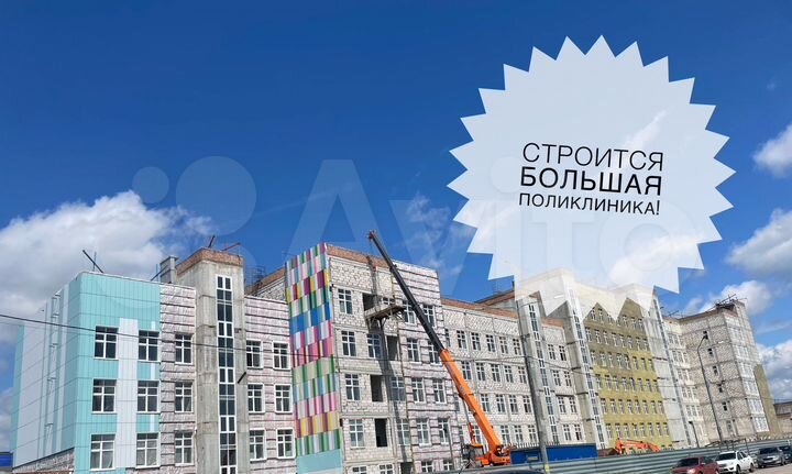 1-к. квартира, 35 м², 5/9 эт.