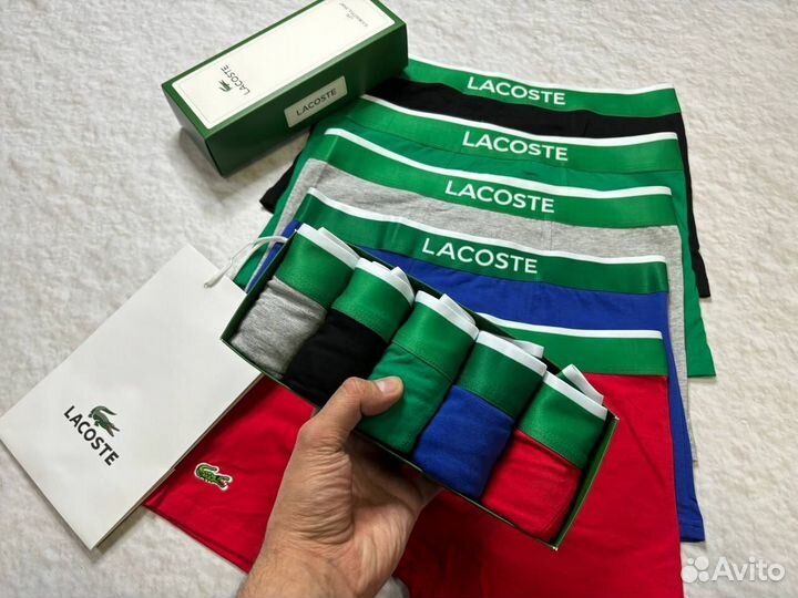 Мужские трусы Lacoste боксеры