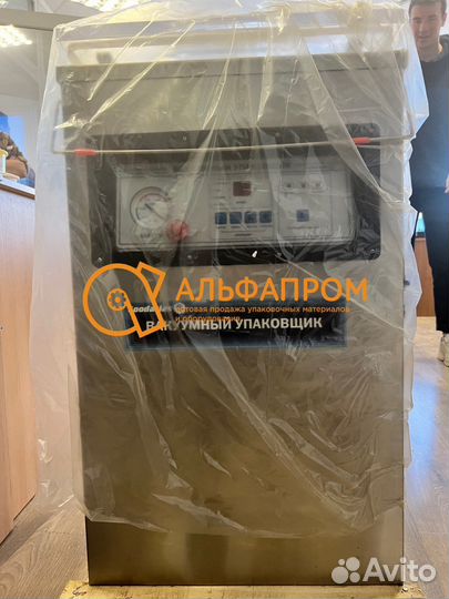 Вакуумный упаковщик dz-400