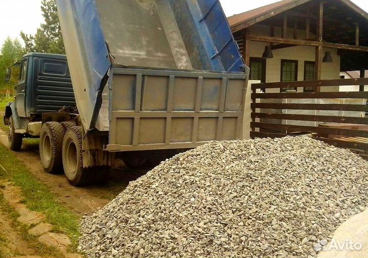 Песок честный