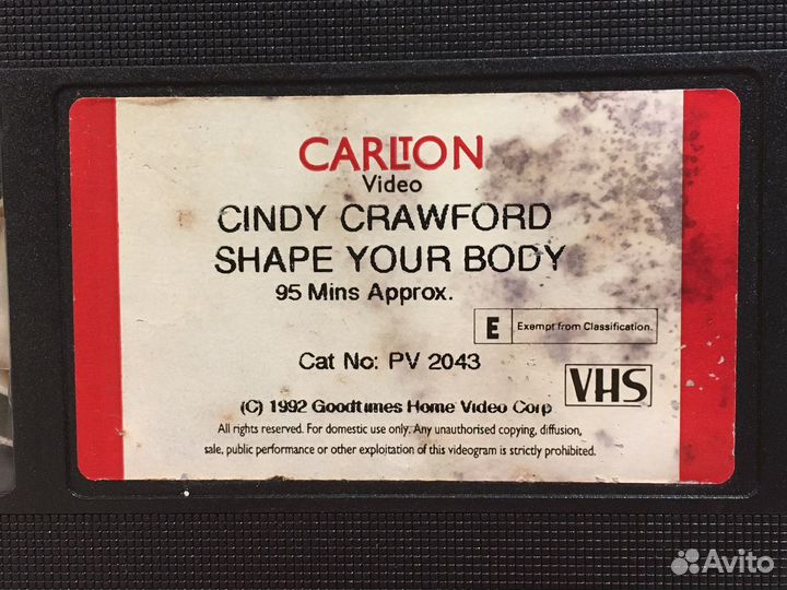 Видеокассеты VHS