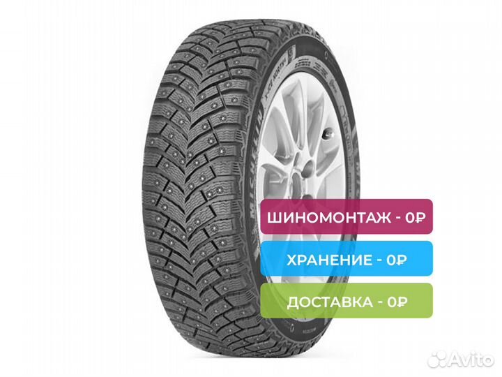 Michelin X-Ice North 4 225/60 R16 102T