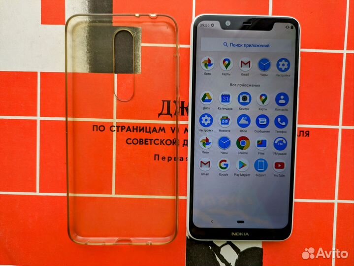 Nokia 5.1 Plus, 3/32 ГБ