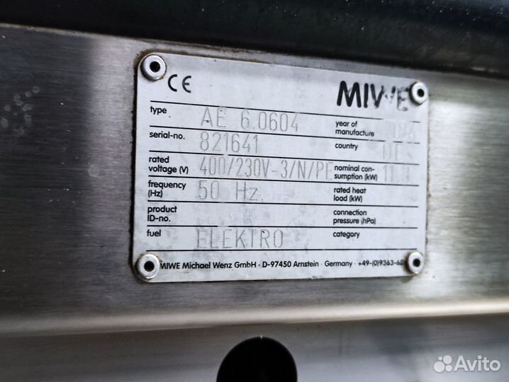 Печь многофункциональная Miwe Backcombi