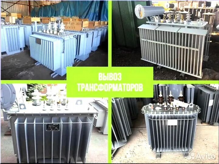 Подстанция тмг 46*64/45 449