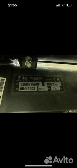 Лодочный мотор BRP Evinrude 25 e-tec