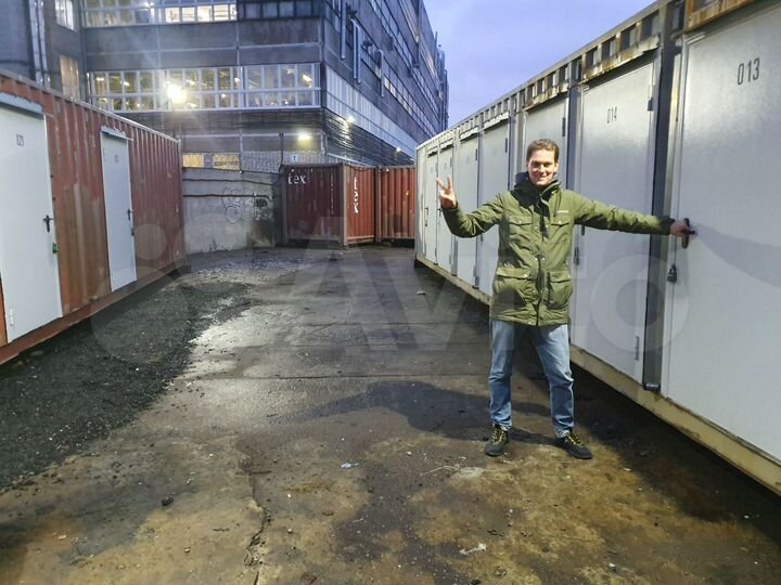 Складское помещение, 8 м²