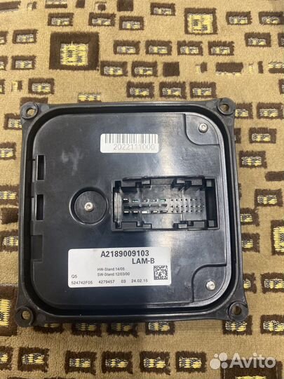 Блок управления фары A2189009103