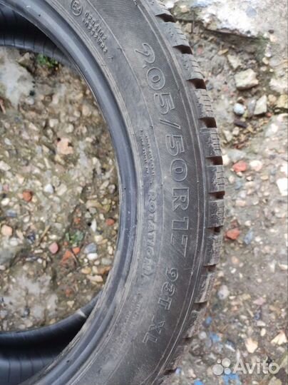 Nokian Tyres Nordman 7 205/50 R17