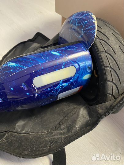 Гироскутер