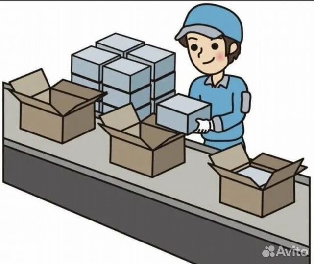Подработка упаковщиком-маркировщиком