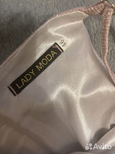 Вечернее платье 46 размера