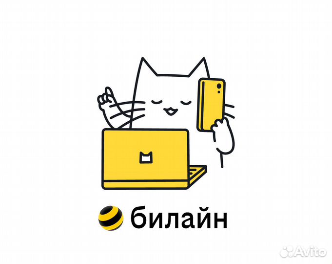 Специалист по сохранению клиентов