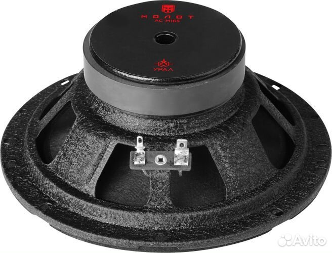 Колонки урал ас-М165 молот