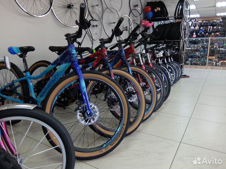 Велосипед 27,5