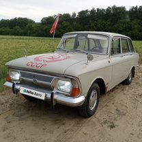 ИЖ 2125 1.5 MT, 1974, 39 000 км, с пробегом, цена 550 000 руб.