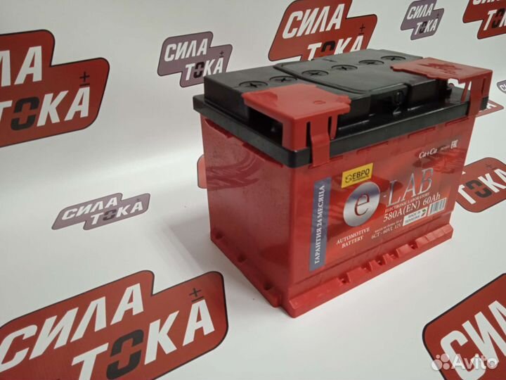 Аккумулятор eLAB 60AH 580A 12V