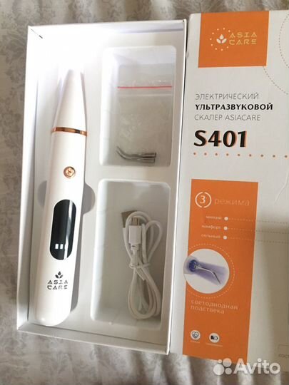 Ультразвуковой скалер