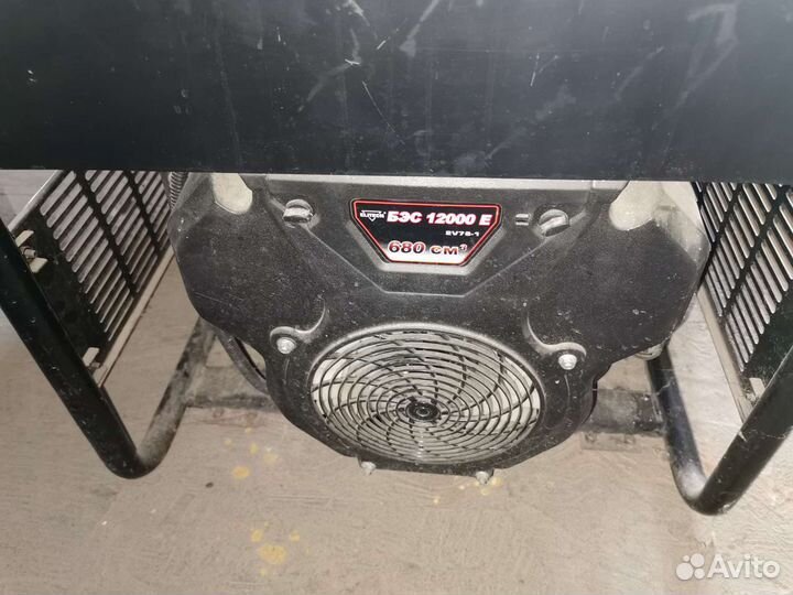 Генератор бензиновый 9.5 кВт