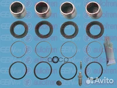 D42271C Ремком.суппорта toyota 4 runner /lexus