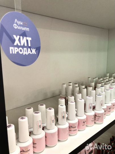 Гель лаки для маникюра