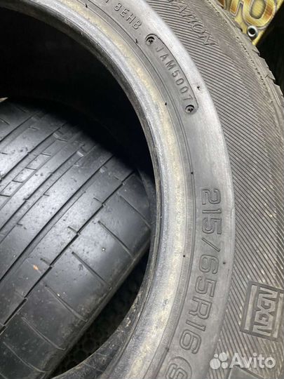 Nexen N2000 215/65 R16