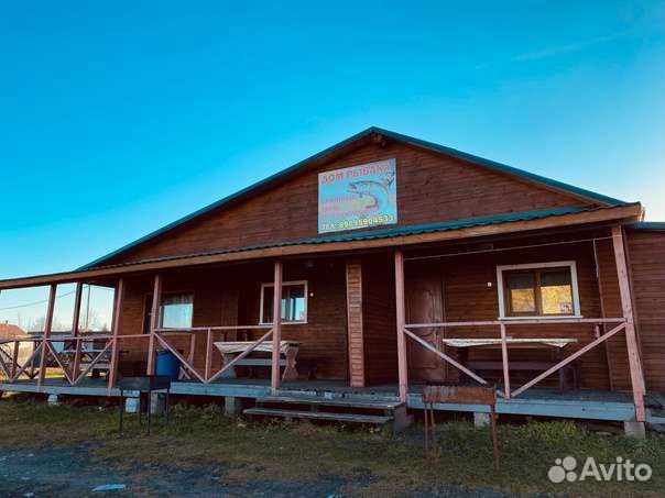 База отдыха 