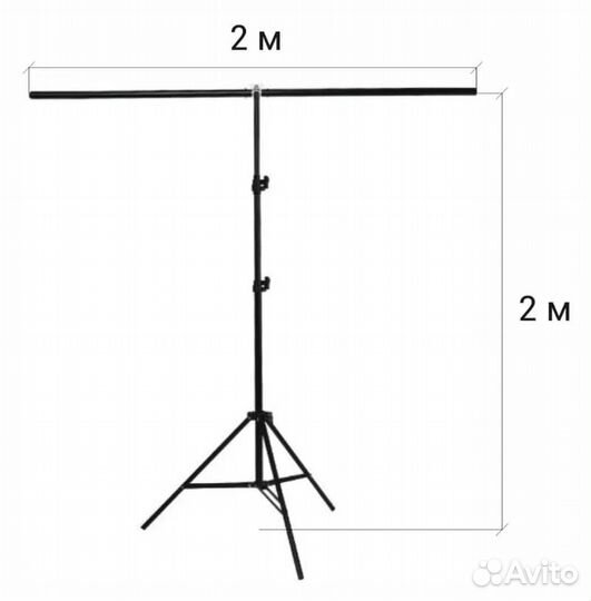 Стойка для фотофона 2х2м Т-образная