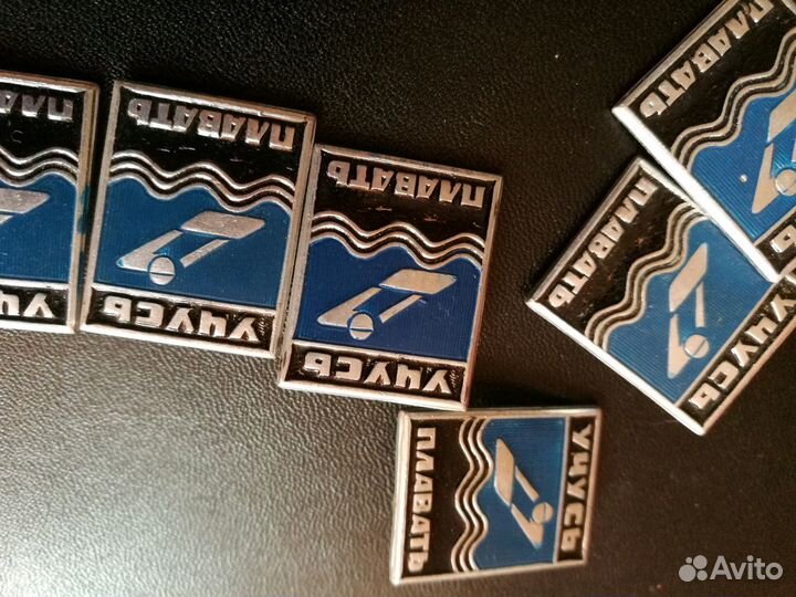 Значки спорт СССР