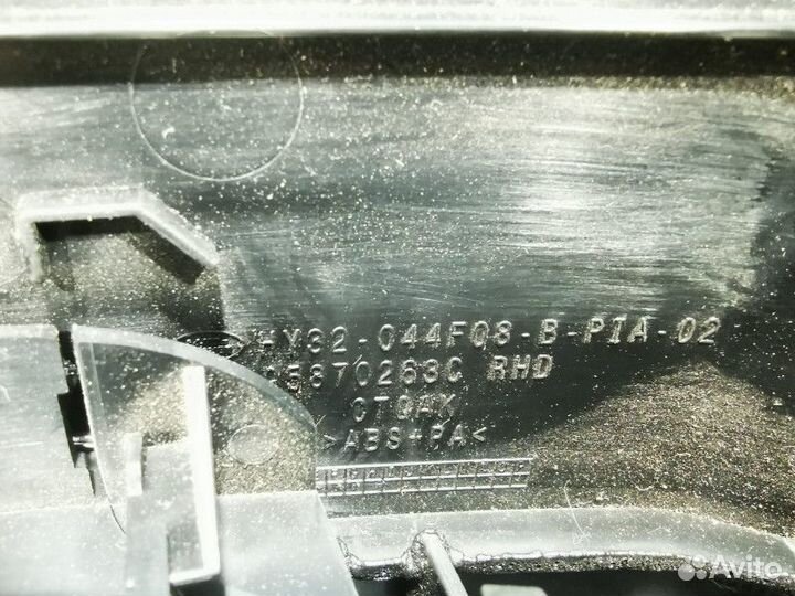 Кожух (защита) рулевого механизма Land Rover 5