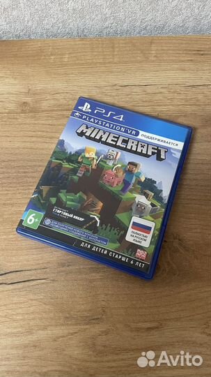 Minecraft ps4