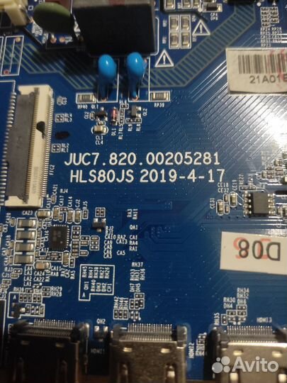 Main Board JUC7.820.00205281