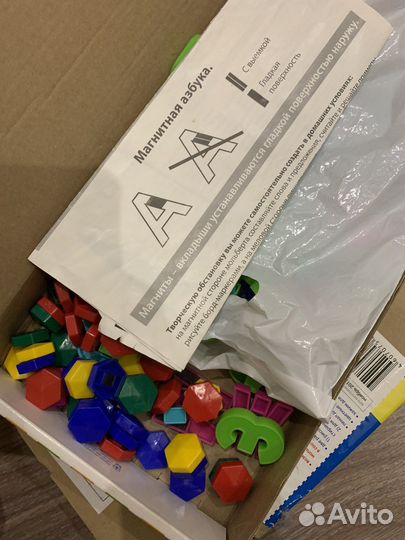 Детский мольберт ника