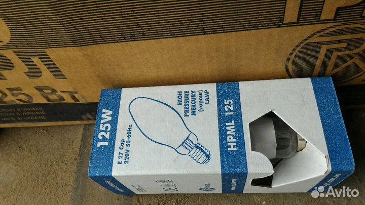 Лампы дрл 125