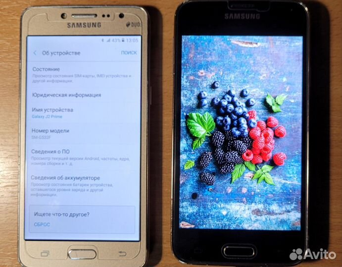 Телефон Samsung galaxy J2 prime