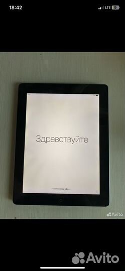 iPad 4