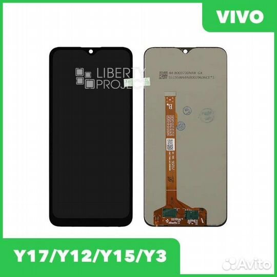 Дисплеи для Vivo