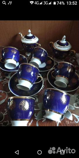 Сервизы кобальт, ссср, Довбыш