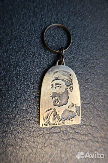 Сербия. Югославия. Брелок. Четники