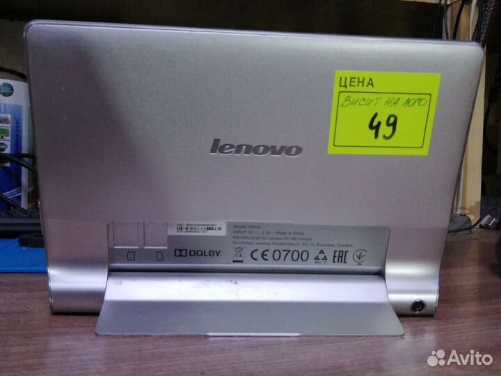 Планшет Lenovo Yoga Tablet 8 (60044) №49