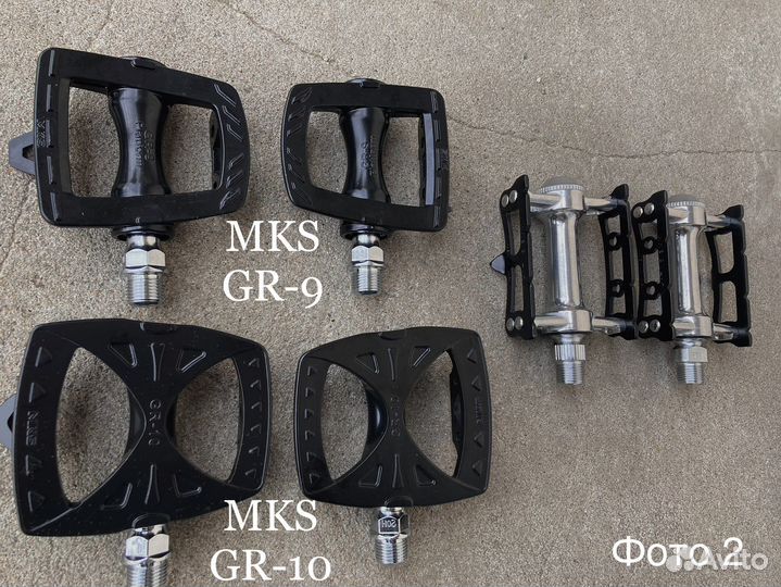 Педали: MKS Wellgo Portal Octopus Lite fix