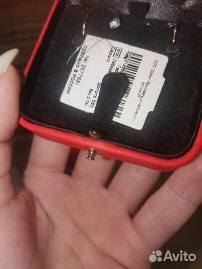 Золотые серьги детские новые